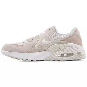 Nike Air-Max Sneakers